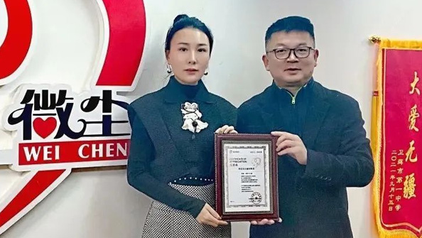 抗擊疫情、東達義不容辭！