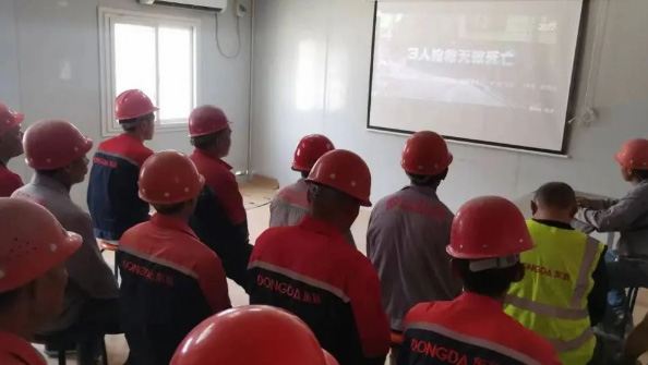 人人講安全，個(gè)個(gè)會(huì)應(yīng)急 ——特固德安全生產(chǎn)月